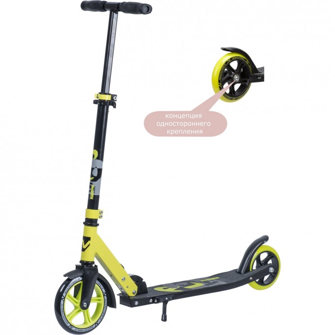 Городской самокат NOVATRACK POLIS 180 PRO 180.POLIS.LM9 Городской самокат NOVATRACK POLIS 180 PRO 180.POLIS.LM9
